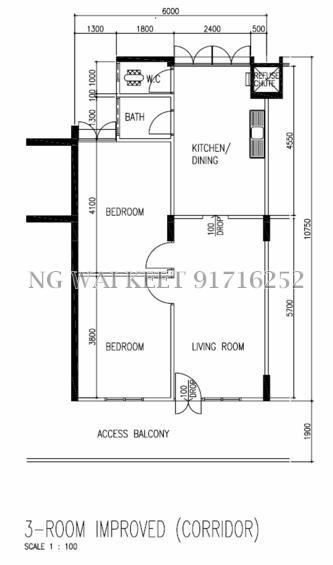 Blk 2 Hougang Avenue 3 (Hougang), HDB 3 Rooms #86653052